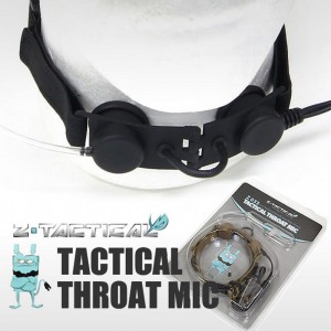 Ларингофон Z033-BK TACTICAL THROAT MIC BK (Z-Tactical)